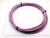 52571558 COMMUNICATION CABLE